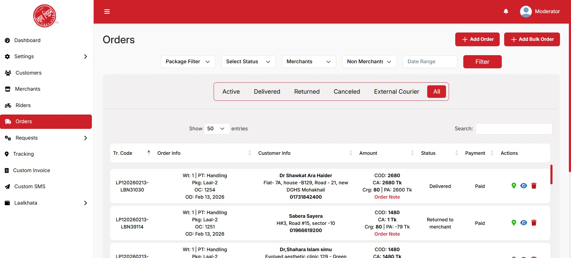 COURIER SERVICE MANAGEMENT SYSTEM